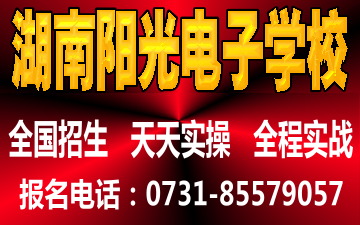 늾Sް֙CSްXSް늹ҺҕSް늄ӹ߾Sް늄܇Ħ܇SްࡢW(wng)j(lu)INӖ(xn)W(wng)վO(sh)ӋӖ(xn)ԌӖ(xn)---ȫ